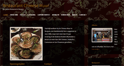 Desktop Screenshot of chinesemuur.net